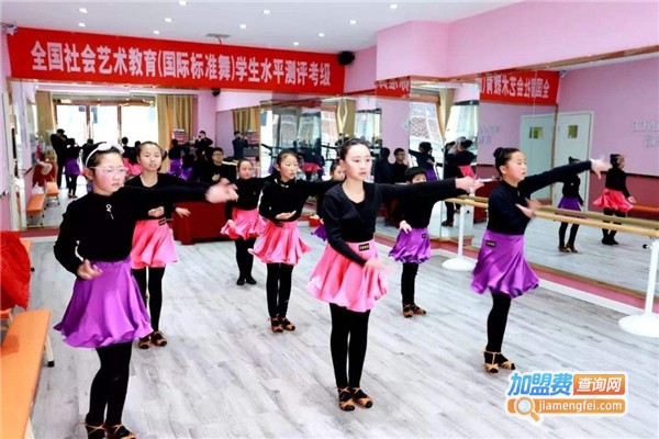 艺德舞蹈
