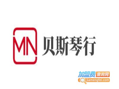 贝斯琴行加盟费