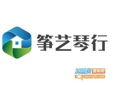 筝艺琴行加盟费