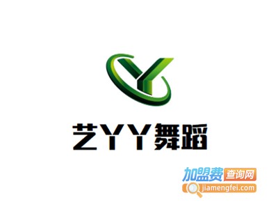 艺丫丫舞蹈培训中心加盟费