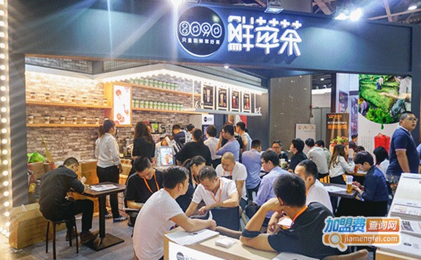 8090鲜萃茶加盟费