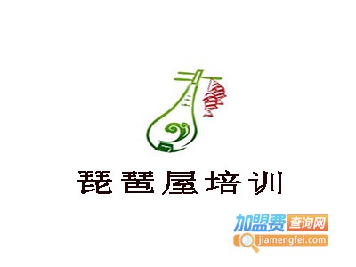 琵琶屋培训加盟费