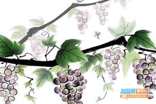 笔昂书画教学平台