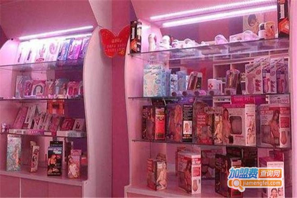 仟色基地成人用品加盟费