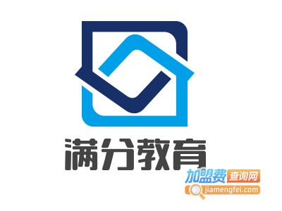 满分教育加盟费