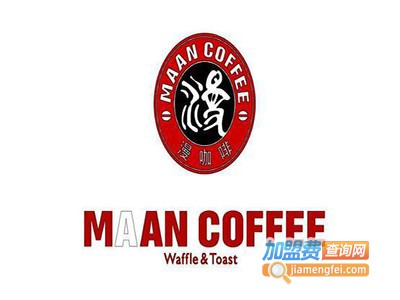 漫咖啡maancoffe加盟