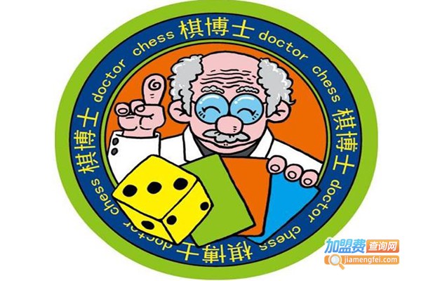 瑞典棋博士加盟费