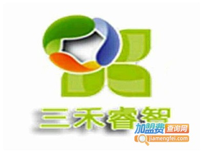 三禾睿智托管加盟电话