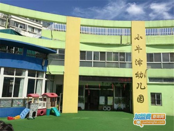 小牛津双语才艺幼儿园加盟费
