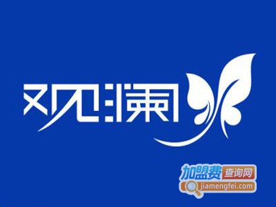 观澜早教班加盟费
