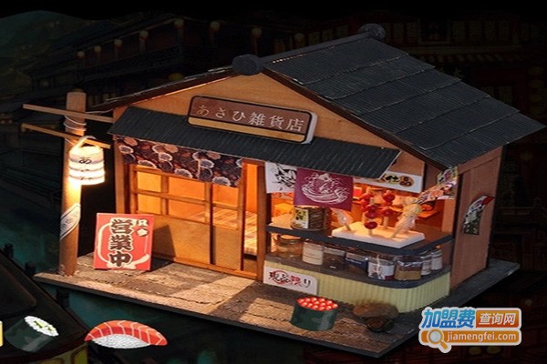 日本魔眼成人用品加盟