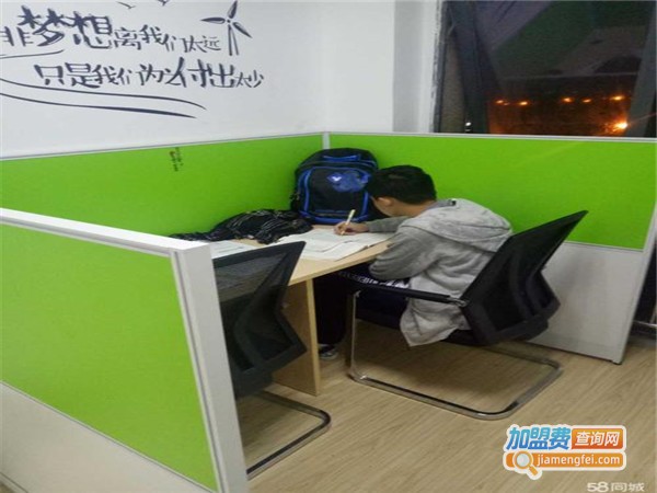 龙腾教育加盟门店