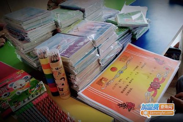 乐学辅导班加盟费