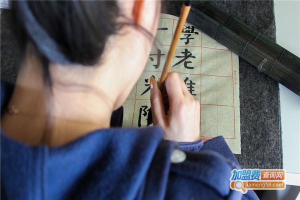 麒麟书法学堂加盟费