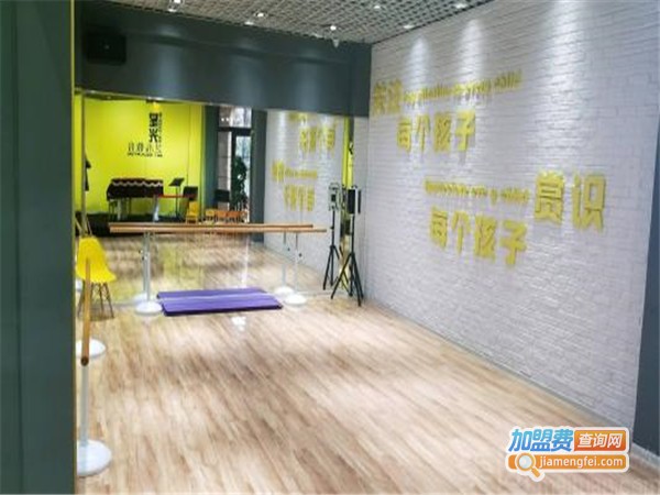 星光教育加盟门店