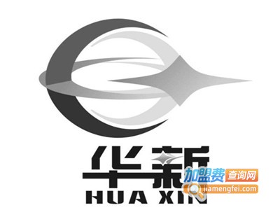 华新英语加盟费