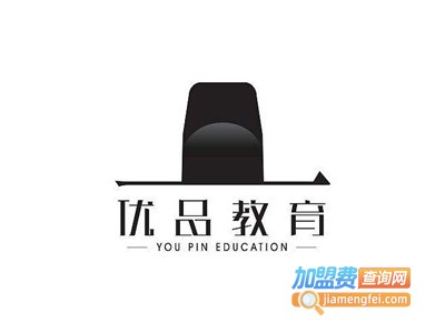 优品教育加盟费