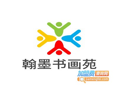 翰墨书画苑加盟费