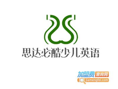 思达必酷少儿英语加盟费