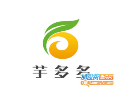 芋多多加盟电话