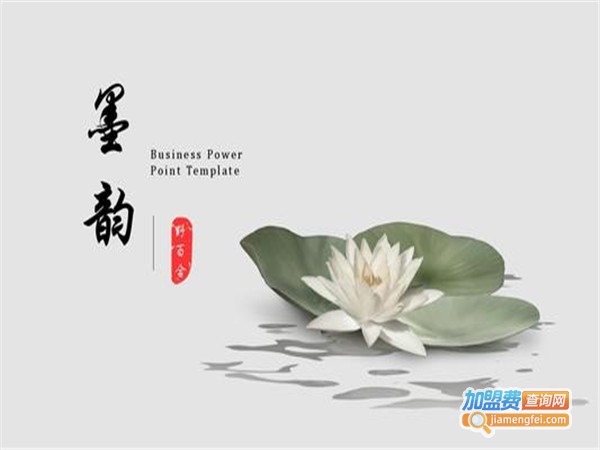 国风墨韵字画加盟