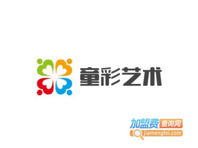 童彩艺术加盟费