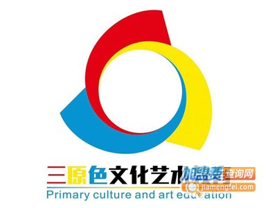 三原色教育加盟费