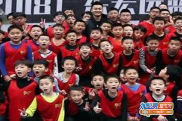 宏远篮球训练营加盟费