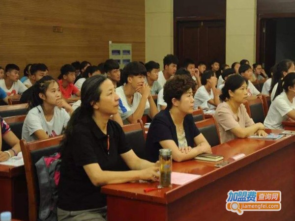 金华继续教育培训加盟费