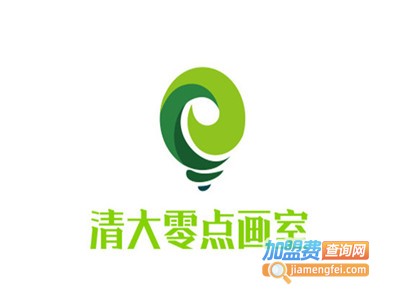 清大零点画室加盟费