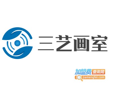 三艺画室加盟费