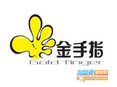 金手指艺术加盟费