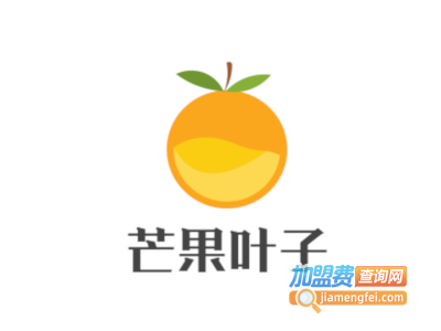 芒果叶子加盟费
