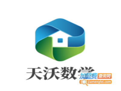 天沃数学加盟费