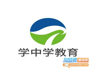 学中学教育加盟费