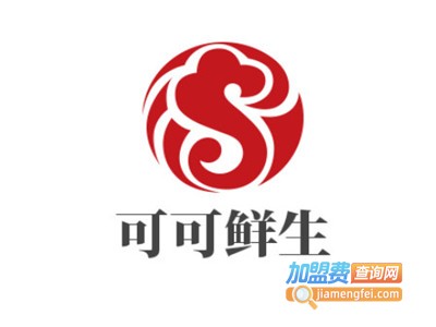 可可鲜生加盟电话