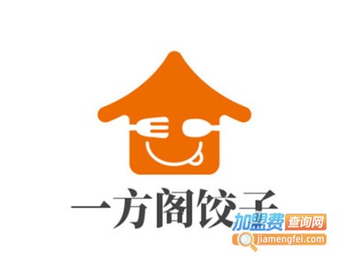 一方阁饺子加盟电话