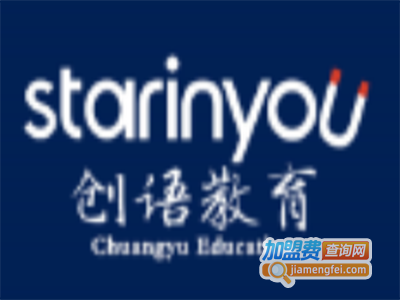 创语教育加盟费