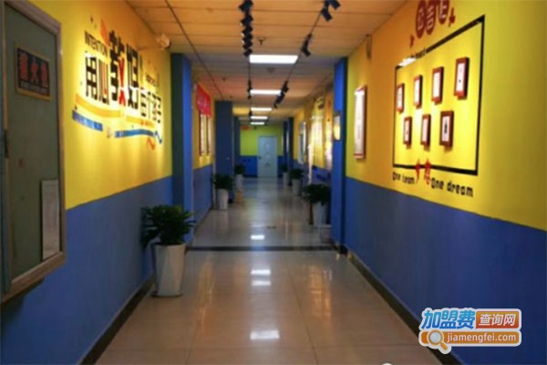 学子教育