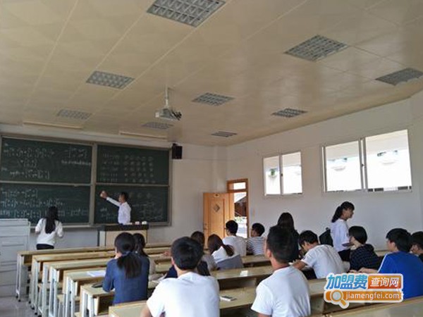 金材教育加盟费