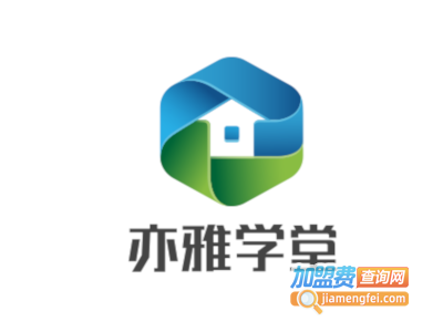 亦雅学堂加盟费
