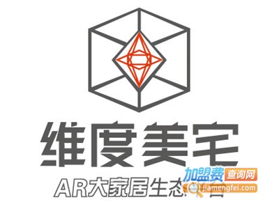 维度美宅加盟费
