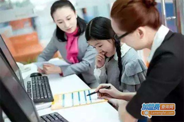 名博教育