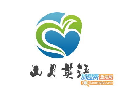 山月英语加盟费