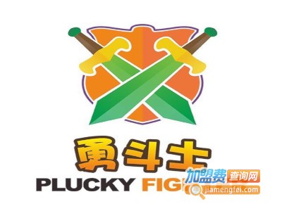 勇斗士创客教育加盟费