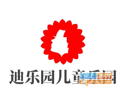 迪乐园儿童乐园加盟费