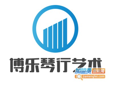 博乐琴行艺术加盟费