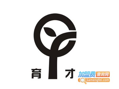 育才托教中心加盟费