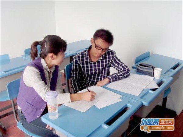 学优辅导加盟门店