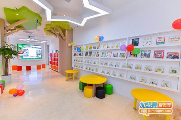 舞动儿童美语加盟门店
